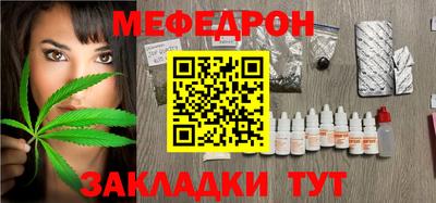 дживик Краснознаменск