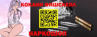 дживик Краснознаменск