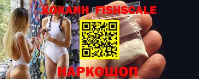 дживик Краснознаменск