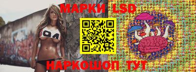 дживик Краснознаменск