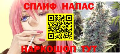 дживик Краснознаменск