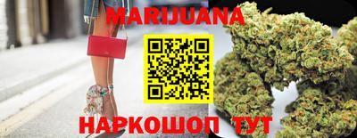 дживик Краснознаменск