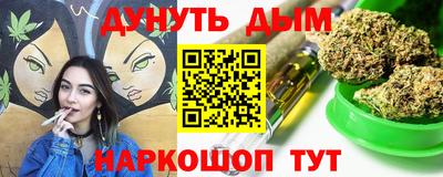 дживик Краснознаменск