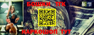 гидропоника Краснодар