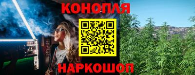 дживик Краснознаменск