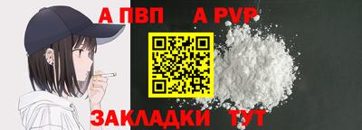 гидропоника Краснодар