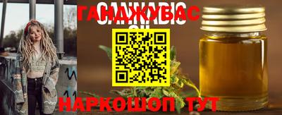 гидропоника Краснодар