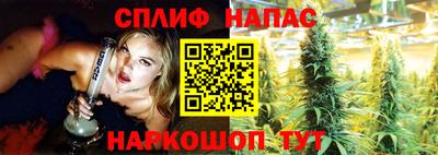 мдпв Краснокаменск
