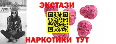 гидропоника Краснодар