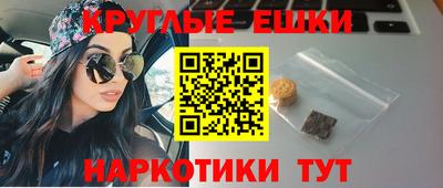 дживик Краснознаменск