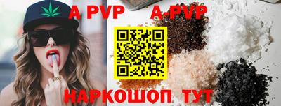 дживик Краснознаменск