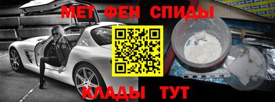 мдпв Краснокаменск
