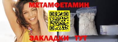 гидропоника Краснодар