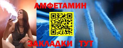 дживик Краснознаменск