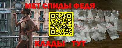 дживик Краснознаменск