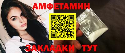гидропоника Краснодар
