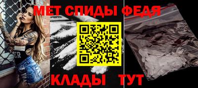 мдпв Краснокаменск
