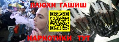дживик Краснознаменск