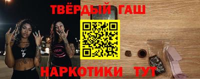 гидропоника Краснодар