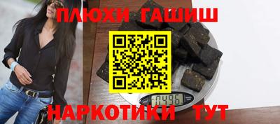 гидропоника Краснодар