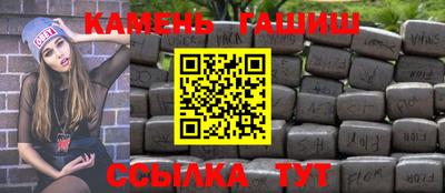 дживик Краснознаменск