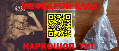 гидропоника Краснодар