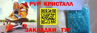 гидропоника Краснодар