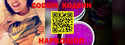 гидропоника Краснодар